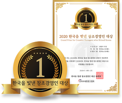 상장