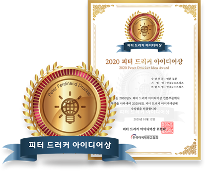 상장